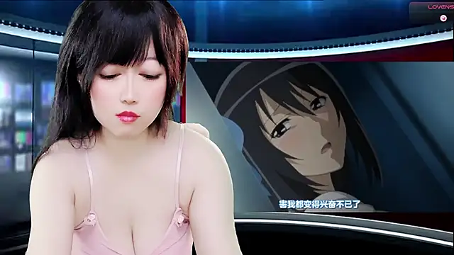 Snapshot of LuckyCute-Tutu chatting on October 2025 11:42:01 AM LuckyCute-Tutu online show from October 2025 11:42:01 AM