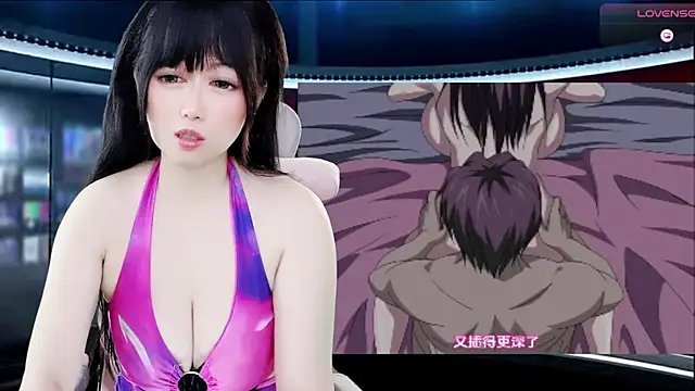 Snapshot of LuckyCute-Tutu chatting on October 2025 11:41:02 AM LuckyCute-Tutu online show from October 2025 11:41:02 AM