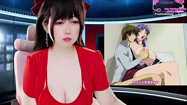 Snapshot of LuckyCute-Tutu chatting on October 2025 10:36:01 AM LuckyCute-Tutu online show from October 2025 10:36:01 AM