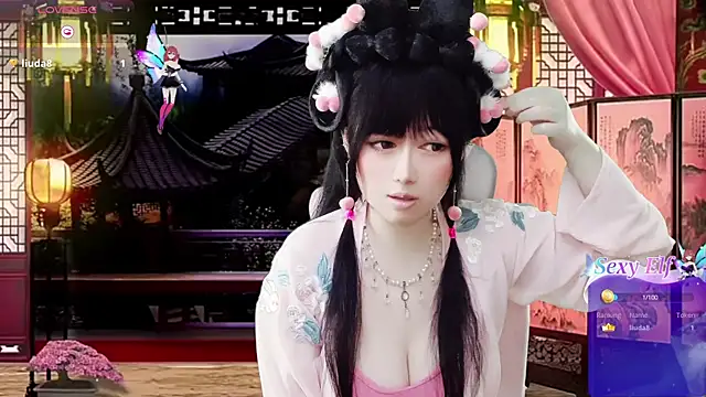 Snapshot of LuckyCute-Tutu chatting on March 2026 01:58:01 PM LuckyCute-Tutu online show from March 2026 01:58:01 PM