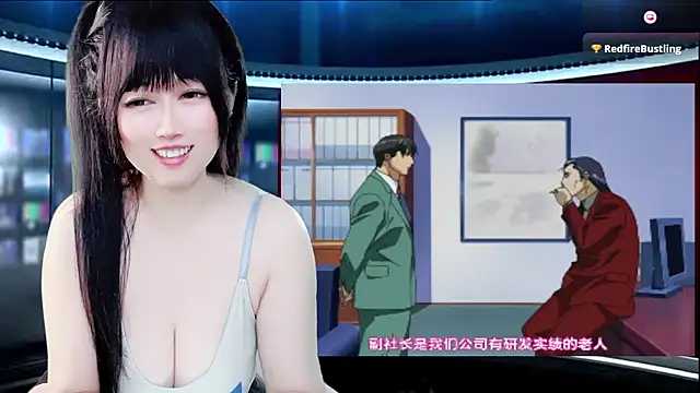 Snapshot of LuckyCute-Tutu chatting on November 2025 11:55:01 AM LuckyCute-Tutu online show from November 2025 11:55:01 AM