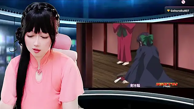 LuckyCute-Tutu online show from December 2025 12:31:02 PM