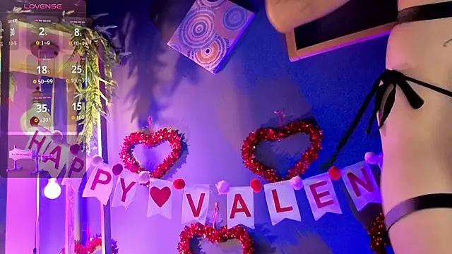 Snapshot of RACHELRUIZ chatting on February 2026 11:59:01 PM RACHELRUIZ online show from February 2026 11:59:01 PM