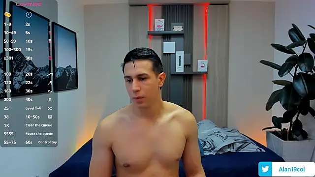 alan nd kevin online show from March 2026 07:04:02 PM