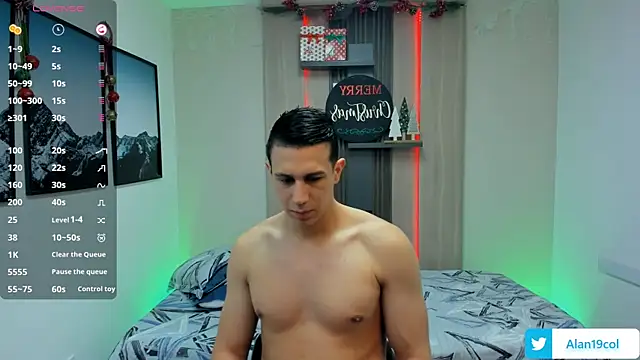 alan nd kevin online show from December 2025 07:12:01 PM