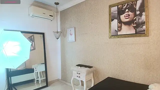 Snapshot of Miladiosa chatting on November 2025 11:58:01 AM Miladiosa online show from November 2025 11:58:01 AM