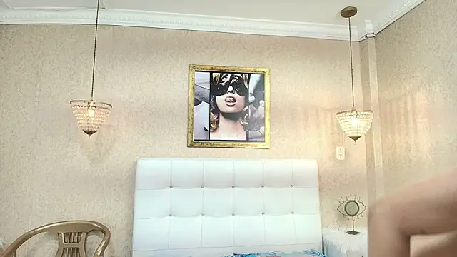 Miladiosa online show from February 2026 12:16:01 PM