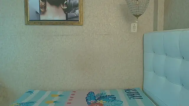 Snapshot of Miladiosa chatting on November 2025 11:54:02 AM Miladiosa online show from November 2025 11:54:02 AM