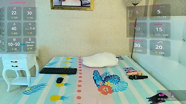 Snapshot of Miladiosa chatting on November 2025 12:20:01 PM Miladiosa online show from November 2025 12:20:01 PM