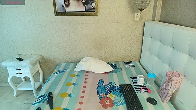 Snapshot of Miladiosa chatting on November 2025 12:21:01 PM Miladiosa online show from November 2025 12:21:01 PM