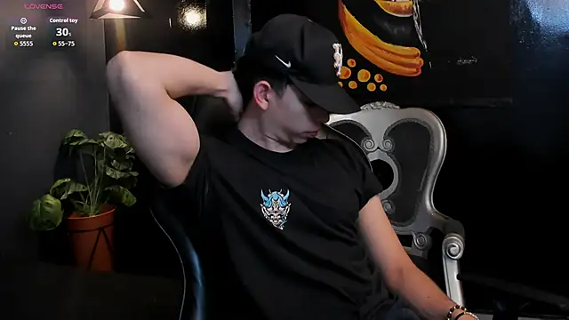 Eryonbradley online show from December 2025 11:25:01 AM