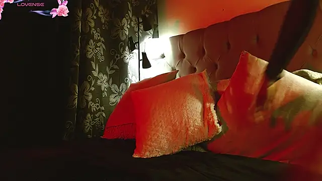 Dulce Tara online show from November 2025 04:49:02 AM