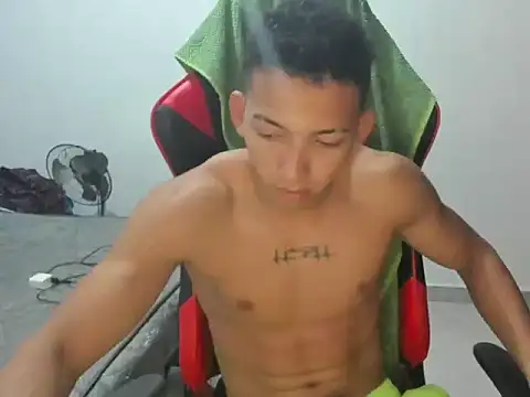 Snapshot of JuanchiT66 chatting on November 2025 06:25:02 AM JuanchiT66 online show from November 2025 06:25:02 AM