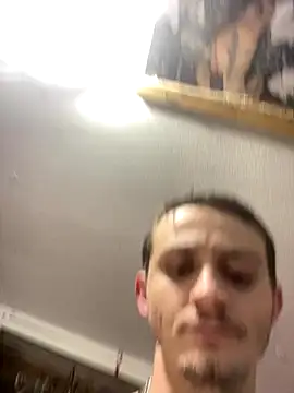 StoneyCam online show from December 2025 03:24:02 AM