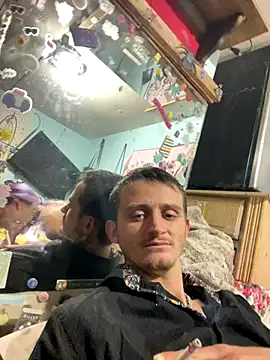 StoneyCam online show from December 2025 08:19:02 AM