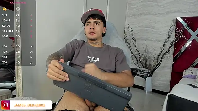 JamesDeker online show from October 2025 08:17:02 PM