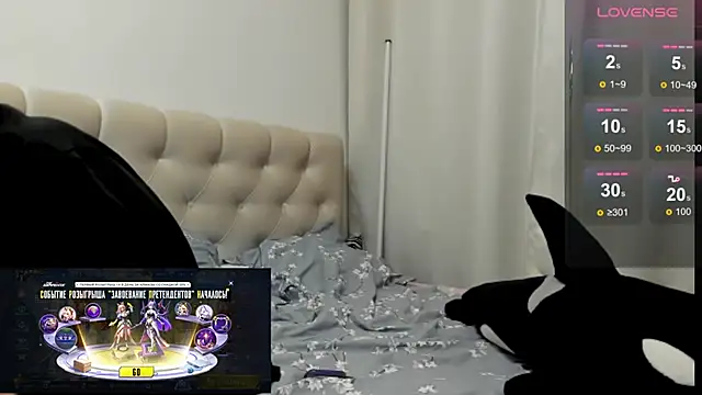 Snapshot of KIYOMIchka chatting on November 2025 01:34:01 AM KIYOMIchka online show from November 2025 01:34:01 AM