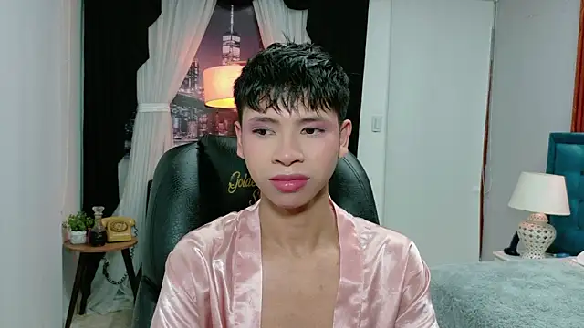 dilan 911 online show from December 2025 05:01:01 PM