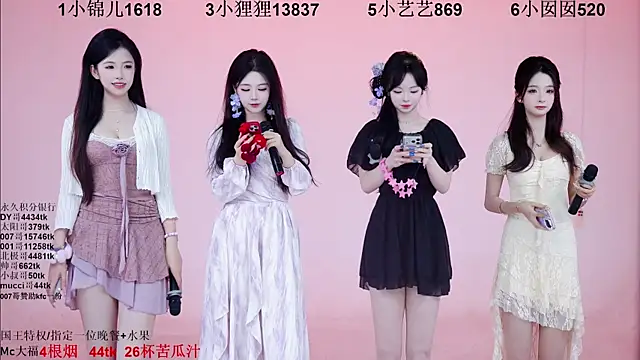 1X-one online show from November 2025 04:12:01 AM