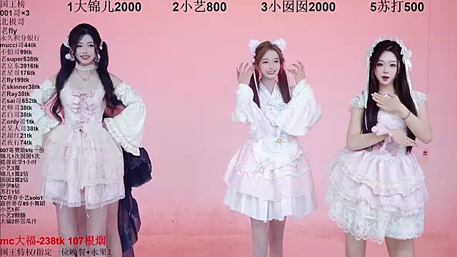 1X-one online show from February 2026 04:31:02 AM