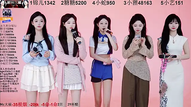 1X-one online show from November 2025 04:05:01 AM