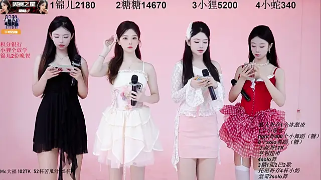 1X-one online show from September 2025 03:05:01 AM