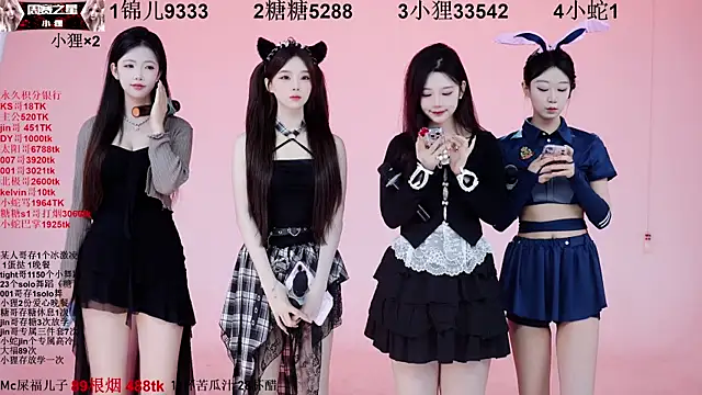 1X-one online show from October 2025 04:11:02 AM