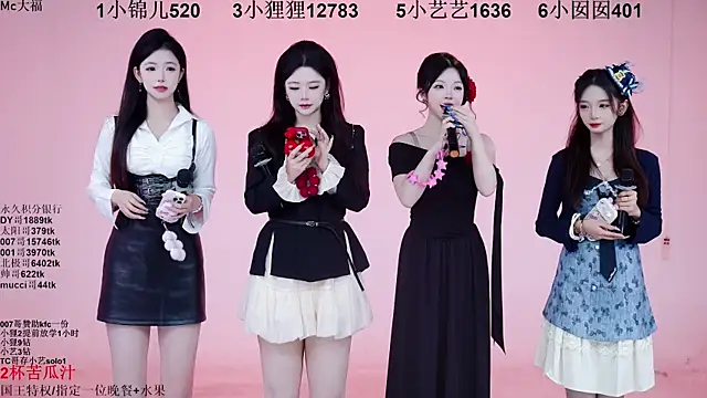 1X-one online show from December 2025 04:13:02 AM