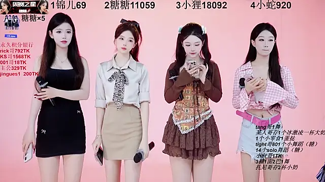 1X-one online show from September 2025 03:11:02 AM