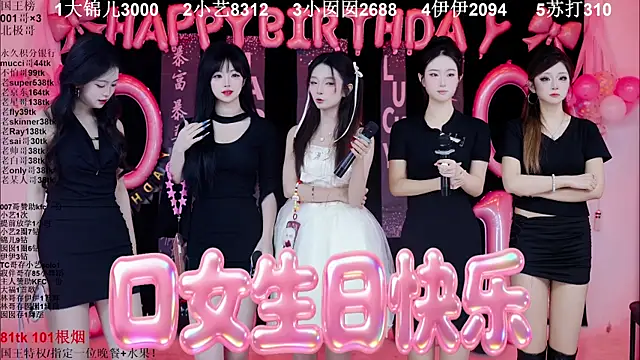 1X-one online show from January 2026 04:08:01 AM