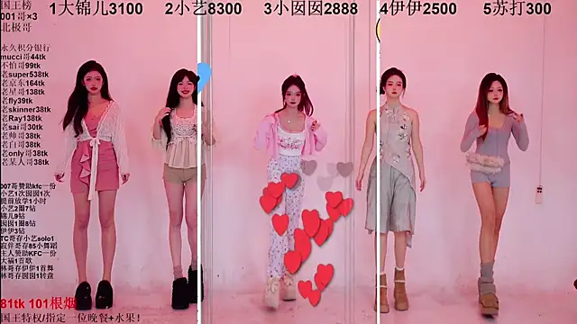 1X-one online show from January 2026 04:16:02 AM