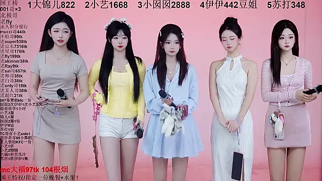 1X-one online show from February 2026 04:11:01 AM