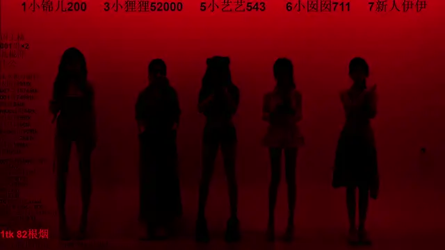 1X-one online show from December 2025 04:12:02 AM