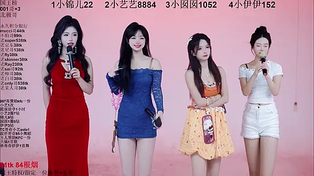 1X-one online show from January 2026 04:08:02 AM