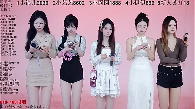 1X-one online show from January 2026 04:08:01 AM