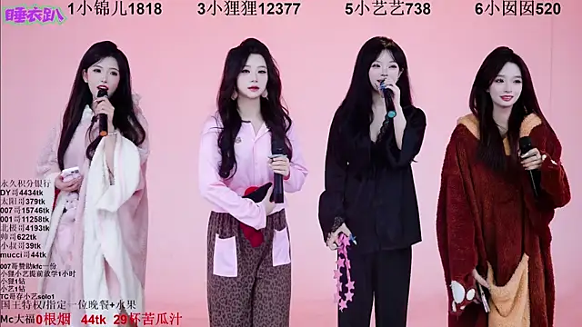 1X-one online show from November 2025 04:12:02 AM