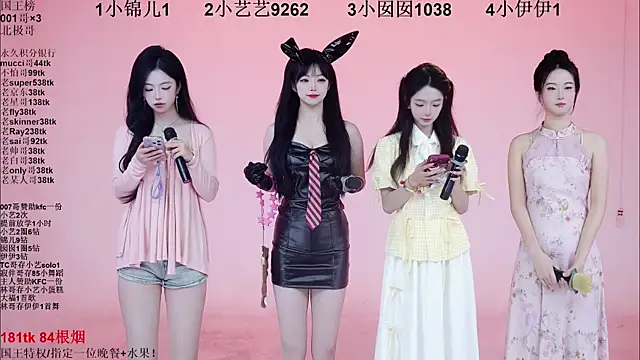 1X-one online show from January 2026 04:06:02 AM