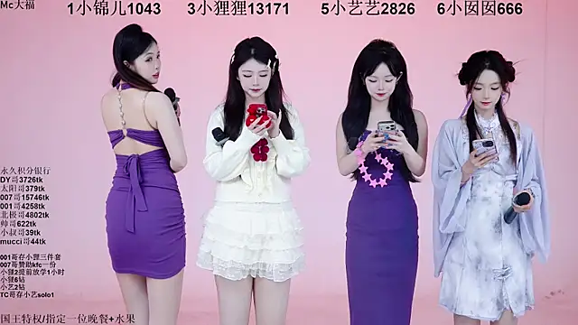 1X-one online show from December 2025 04:02:02 AM