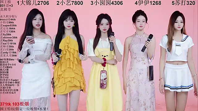 1X-one online show from January 2026 04:27:01 AM