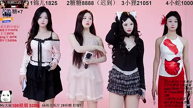 1X-one online show from October 2025 03:41:02 AM