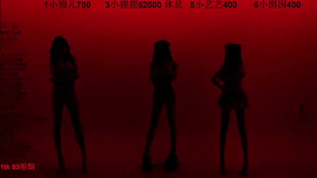 1X-one online show from December 2025 04:12:02 AM