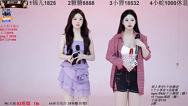 1X-one online show from October 2025 03:33:02 AM