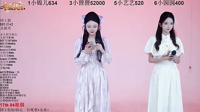 1X-one online show from December 2025 04:03:02 AM