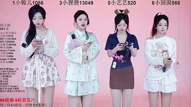 1X-one online show from December 2025 04:06:01 AM