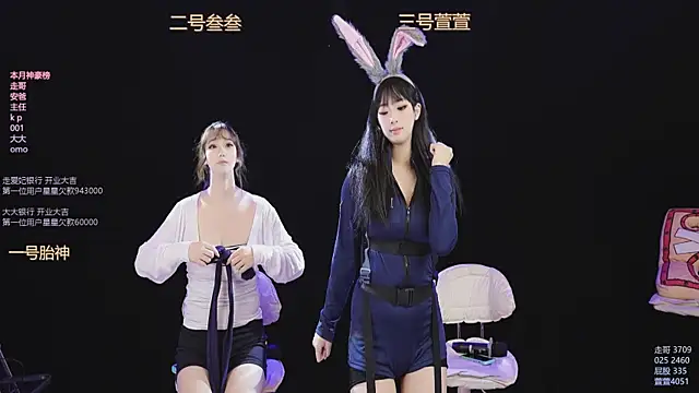 Luming005 online show from October 2025 07:19:02 AM