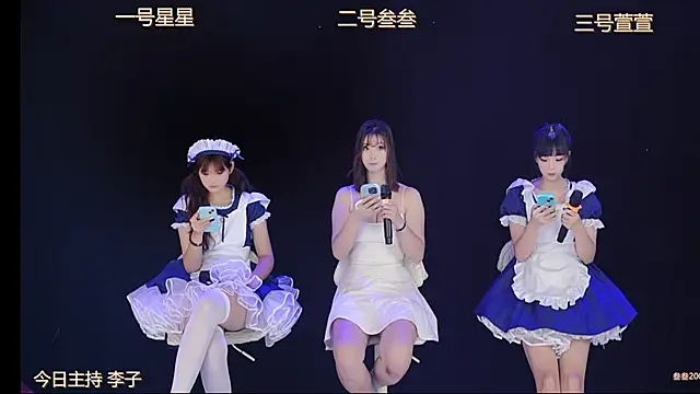 Luming005 online show from September 2025 06:42:01 AM