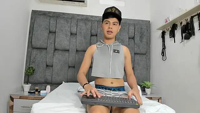 Felipe Cold online show from January 2026 02:48:01 AM