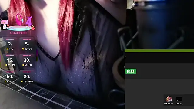 Mini1314 online show from October 2025 12:31:02 PM