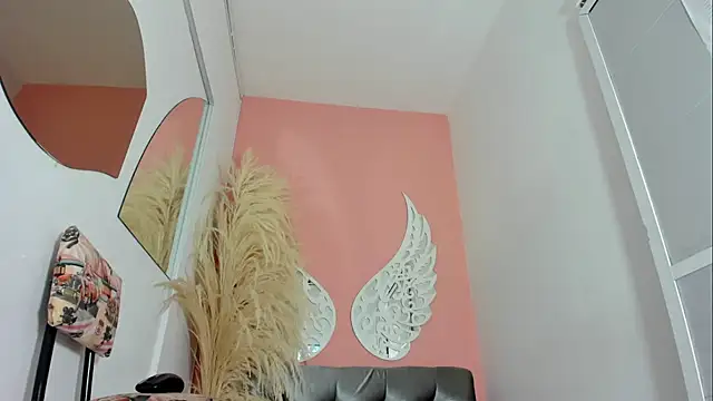 ThiccyLexxy online show from February 2026 11:12:01 AM