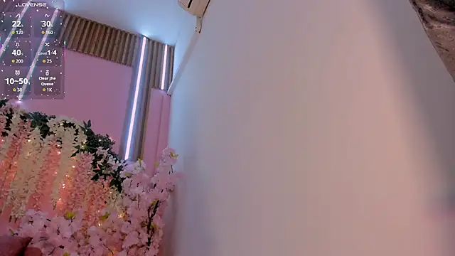 ThiccyLexxy online show from December 2025 12:29:02 PM